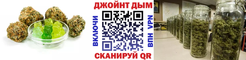 Cannafood марихуана  Купить  Чапаевск 