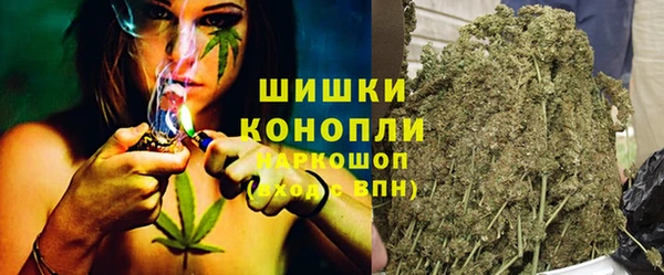 альфа пвп VHQ Армянск