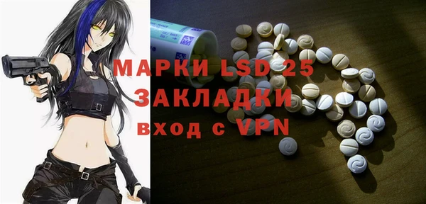 гашишное масло Балахна