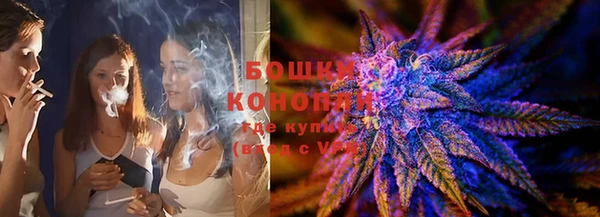 альфа пвп VHQ Армянск