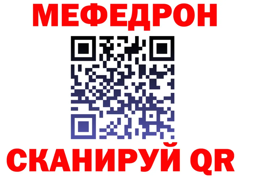 А ПВП СК КРИС вход это hydra Чапаевск